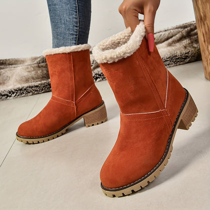 Vintage Style Women's Ankle Boots - Winter Casual, Chunky Heel, Plush Lining, TPR Sole, Hand Washable